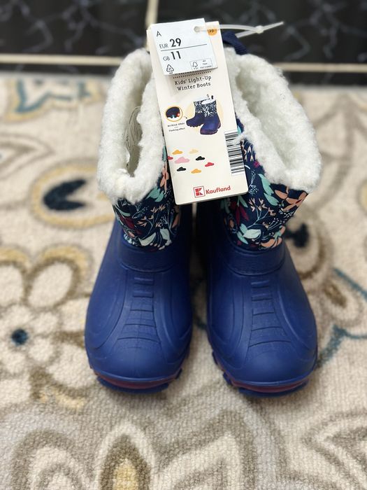 Ghete Fete Noi cu lumini Nr.29