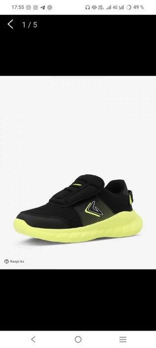 Кроссовки на мальчика-подростка