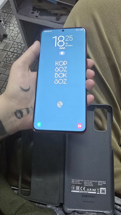 Продаю Андроид,Samsung S 20+