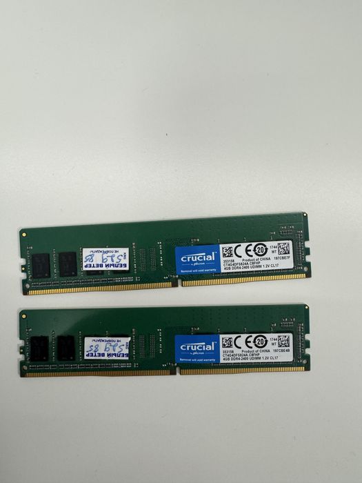 Оперативная память CRUCIAL DDR4-2400 2x4gb