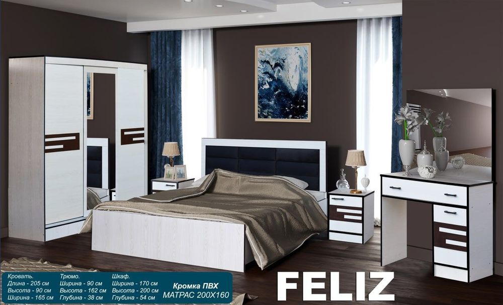 Arzon spalni mebellar