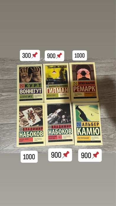 Книги, Классика, Агата Кристи