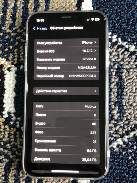 Iphone X holati ideal