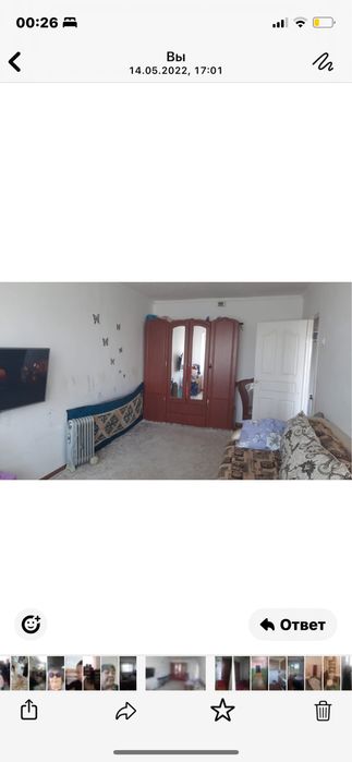 1 ком. Квартира в Астане