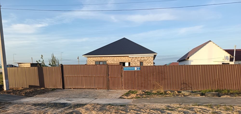 Продаётся частный дом