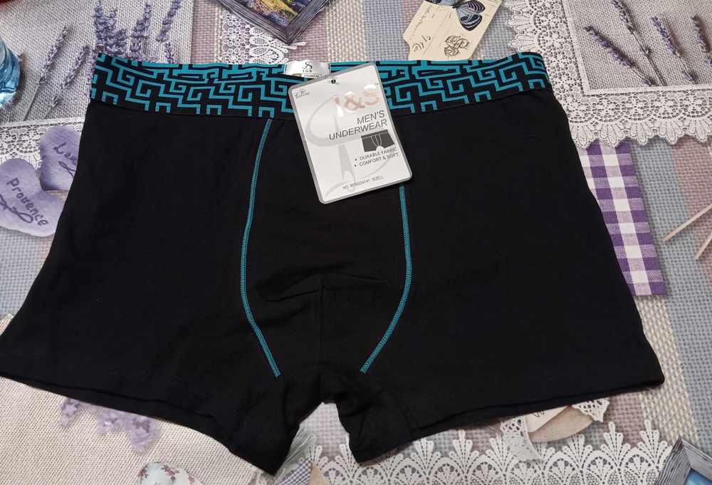 Мъжки боксерки  UOMO