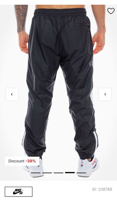Мъжко долнище : Nike SB Shield Pants XL