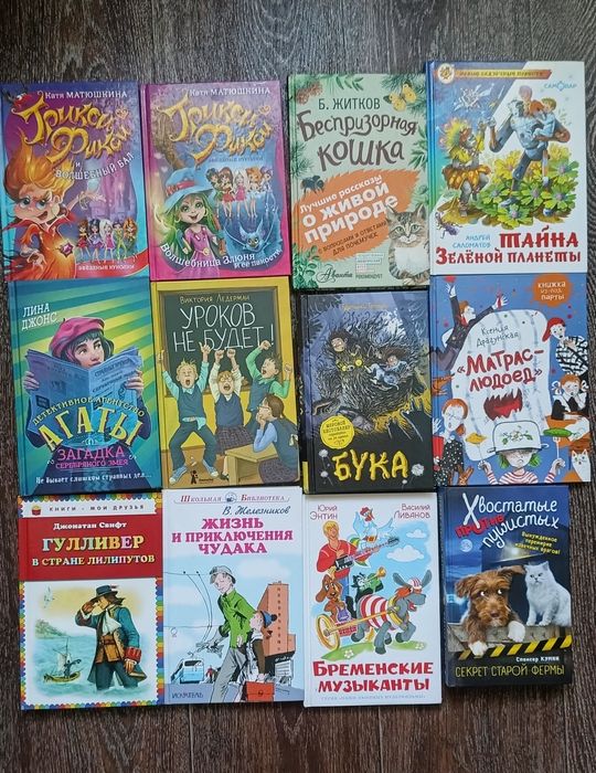 Продам детские книги