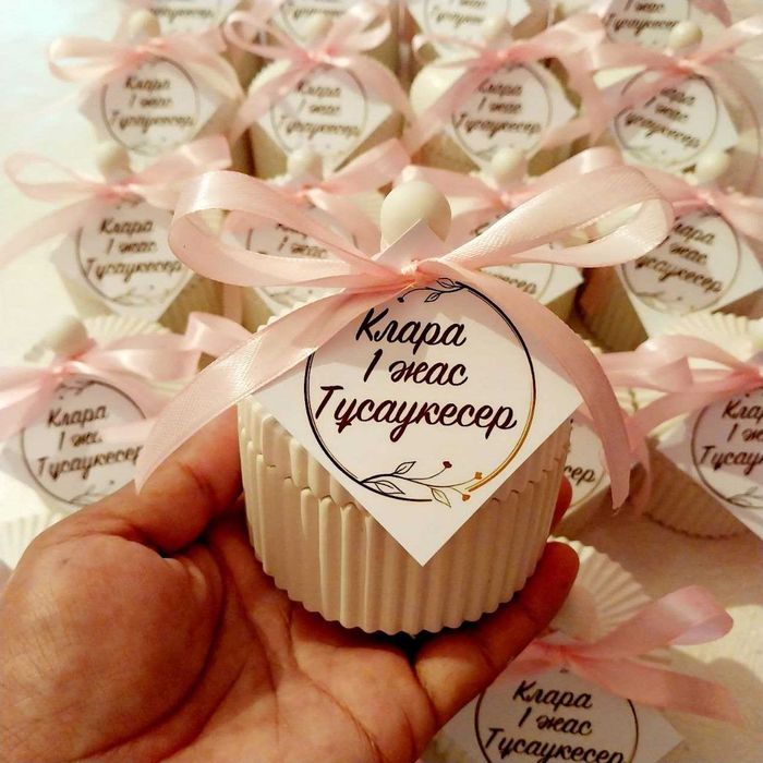 Королевские шкатулки