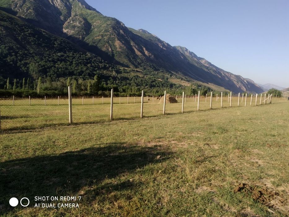 Продаётся земля 15 соток