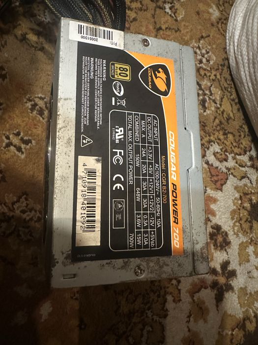 Placă video rx570 4gb și sursă 700w 80 plus brinz