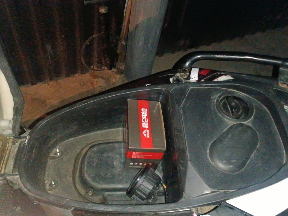 Продам мопед бумер год 2023