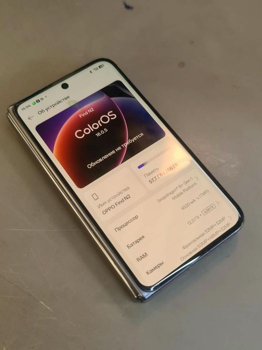 Oppo find N2 12/256