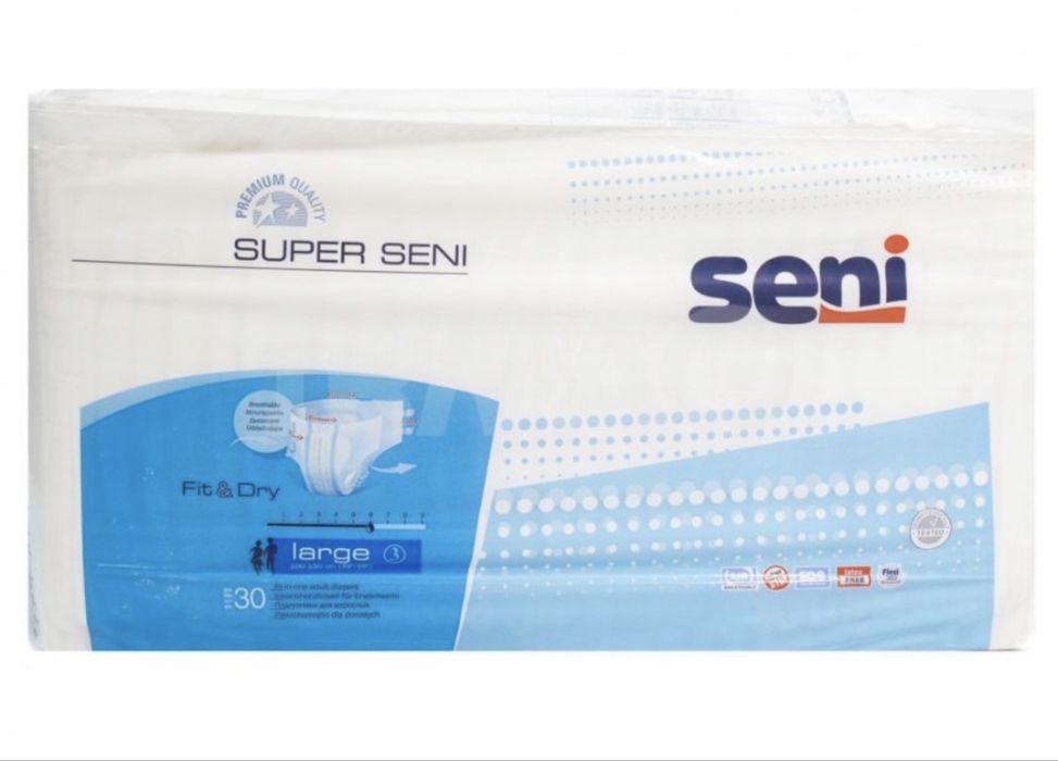 Продам памперс для взрослых