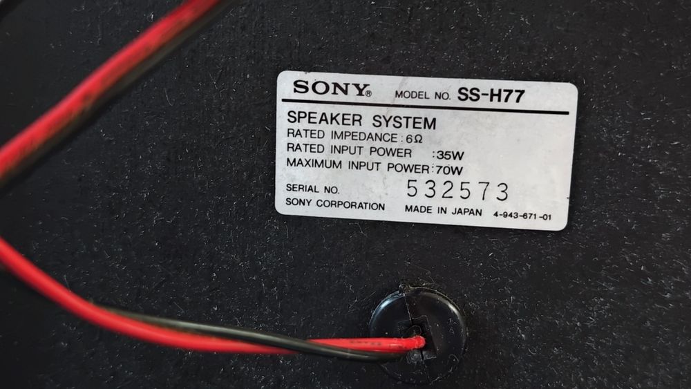 Combina audio SONY FH B77