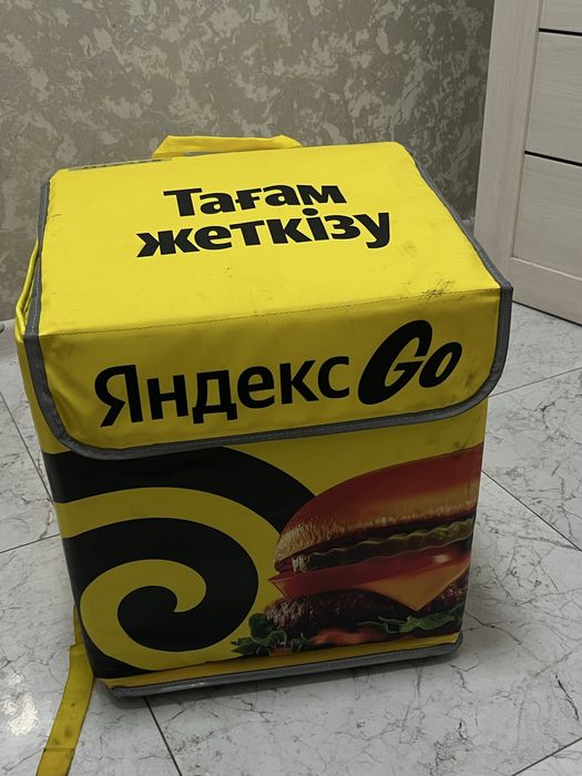 Термо сумка яндекс гоу