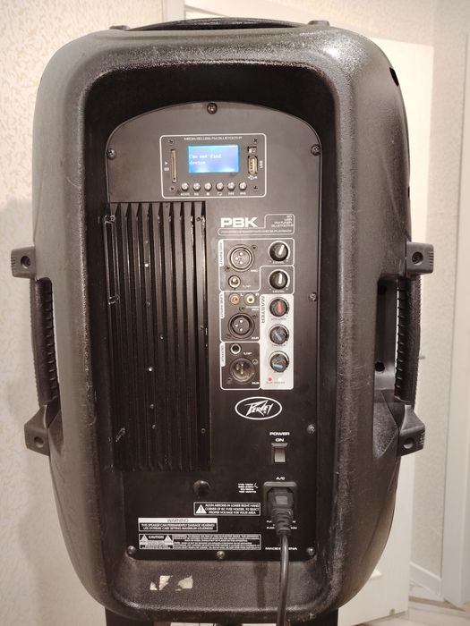 Акткалонка мощная