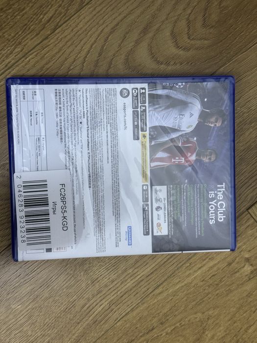 FC 26 диск для пс5.