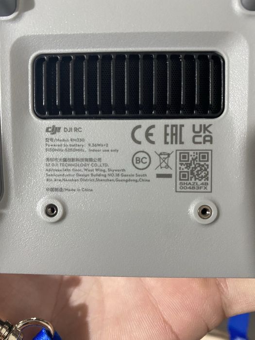 DGI RC Дрон ның пулті