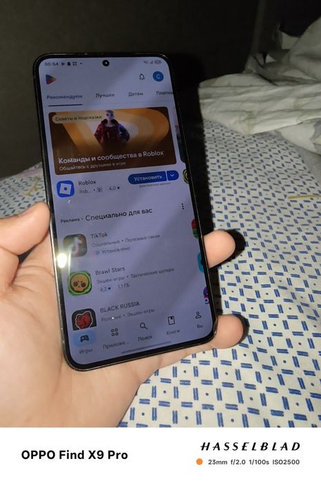 Samsung s23 128/8