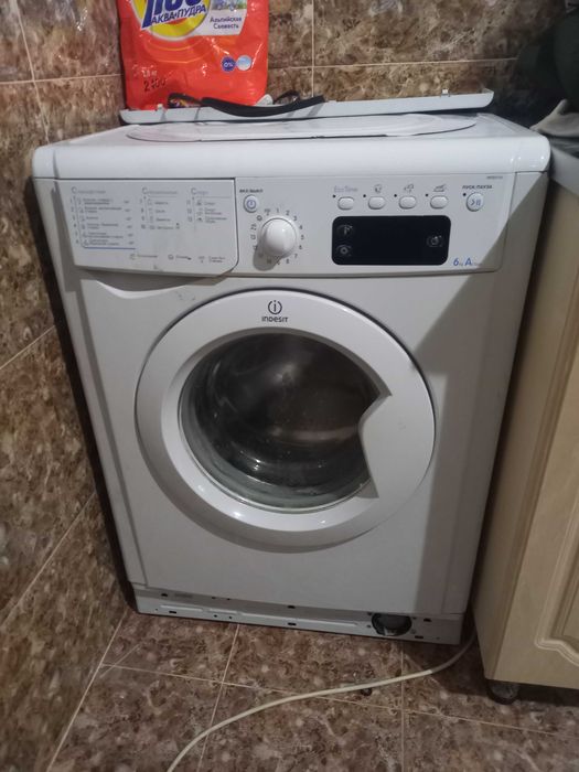 Индизит пишет на васап