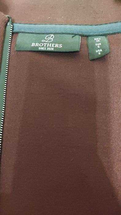 Костюм спортивный детский