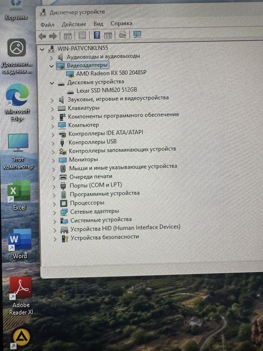 Mi27/Core i5 12400f/16gb d4/512gb nvme/Rx 580 8GB/h610/case rgb/600W