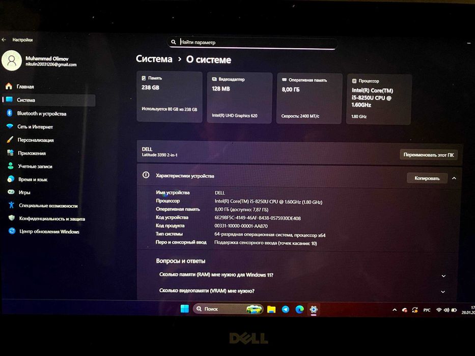 noutbook Dell-Lattitude