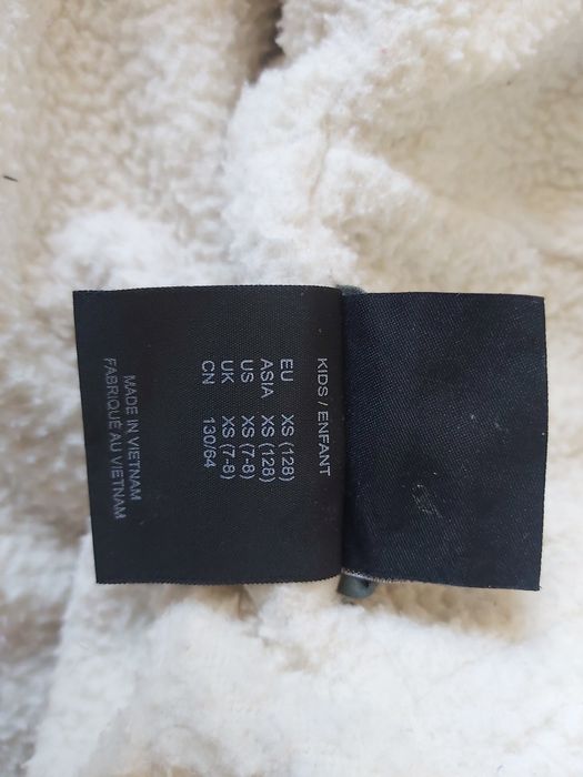 Детско яке ERREA и Jack Wolfskin и горнище HELLY HANSEN