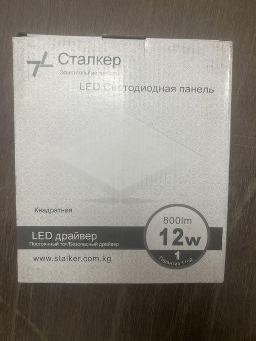 Споты наружные и внутренные