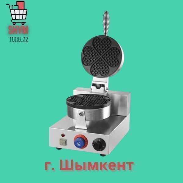 Вафельница Рожок. Кредит и Рассрочка