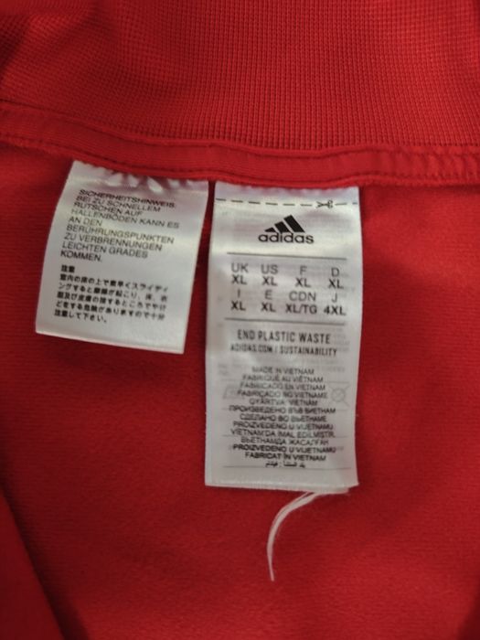 Мъжки анцуг Adidas