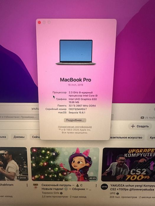 Macbook pro 2019 i9 9980 HK 32/1TB/8vcard