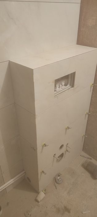 Ремонт ванных комнат