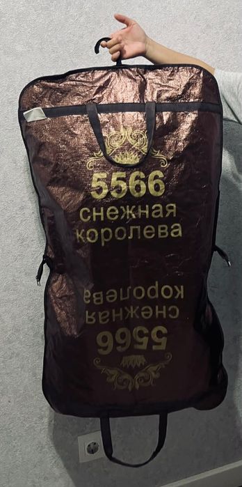 Норка-трансформер