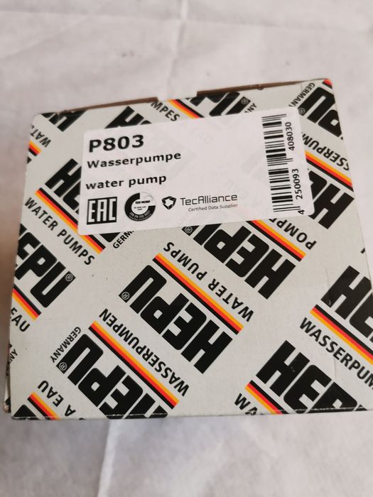 Накладки+комплект водна помпа, ангренажен ремък и ролки за Мазда 3