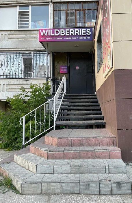 Продается коммерческое помещение в 7 мкр