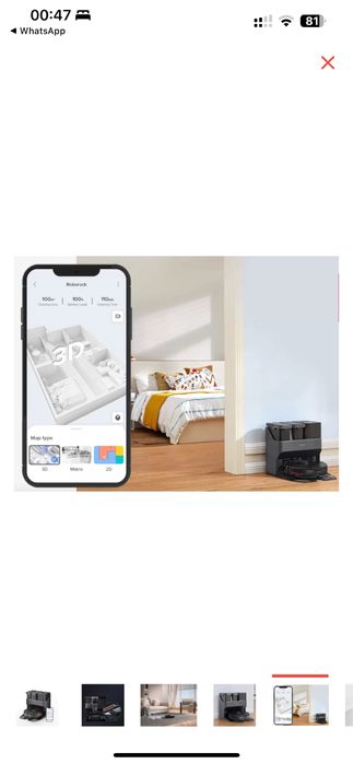 Робот пылесос Roborock S7 MaxV Ultra черный