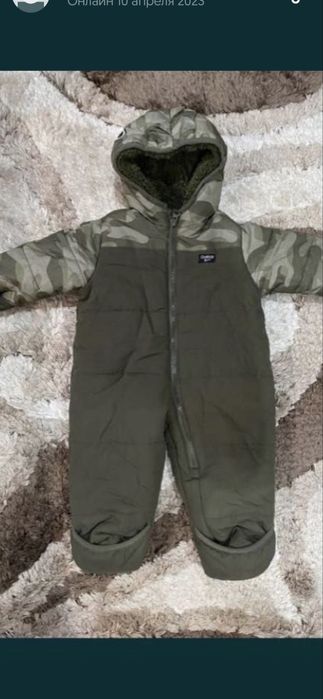 Kombenizon OshKosh 6-9 oy 110 ming