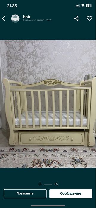 Кровать жасауымен