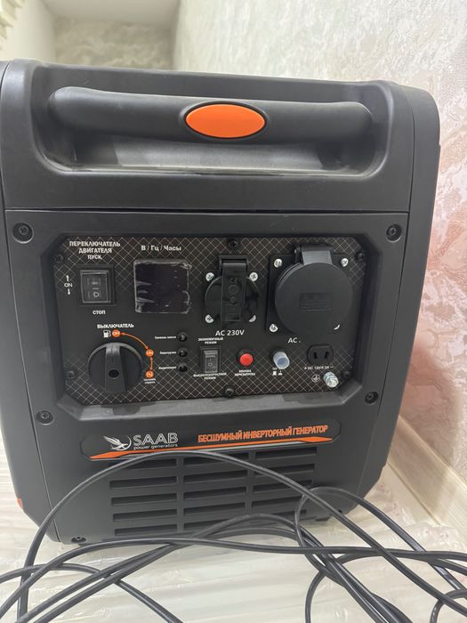 Безшумне генератор