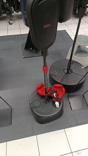 Set Punching Ball și Mănuşi Box 4 Oz - produs resigilat Decathlon