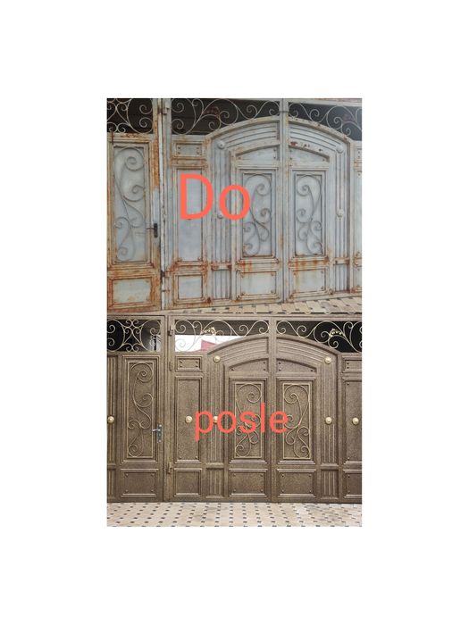 Дарвоза решётка навес Akva rom eshik буяш покраска ворота решетки наве