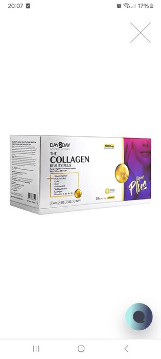 DAY2DAY Kollagen BEAUTY PLUS 30шт Турция.