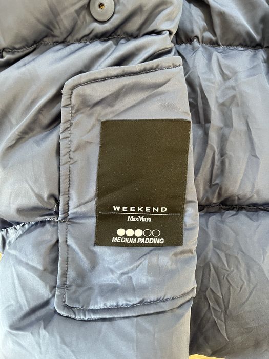 Max Mara Weeked пухено яке размер L