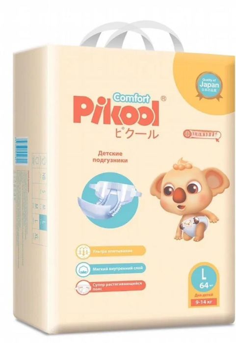 Подгузники pikool Япония