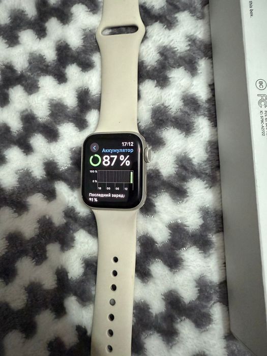 Apple watch Se Gen 2 40mm
