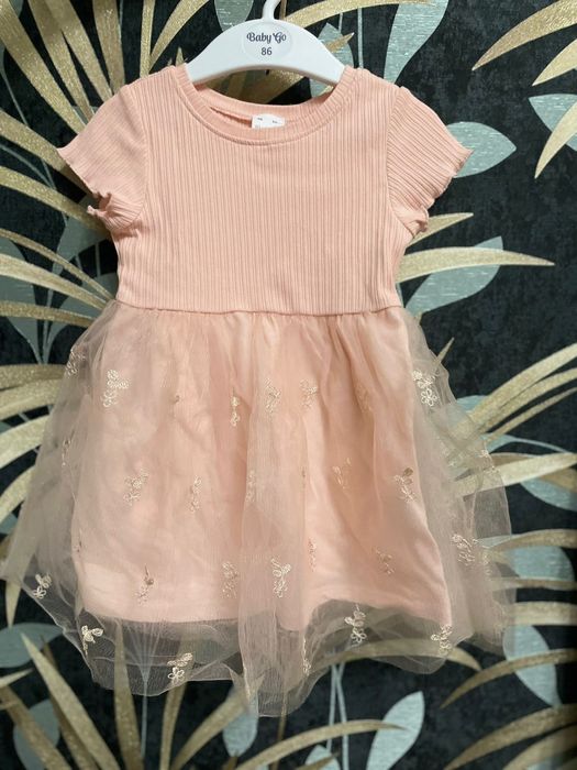 Одежда для детей