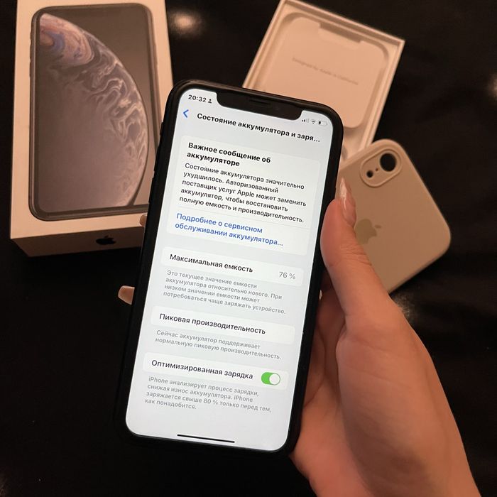 Iphone XR 64gb с комплектацией