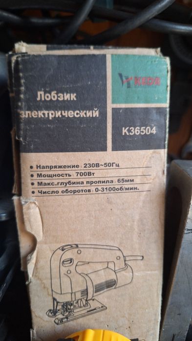 Электрический лобзик К36504